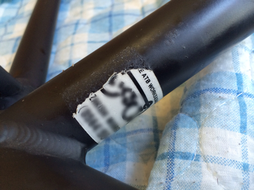 注意セヨ マット塗装自転車の ステッカーはがし にはキケンがいっぱいなのだ 凪ロード